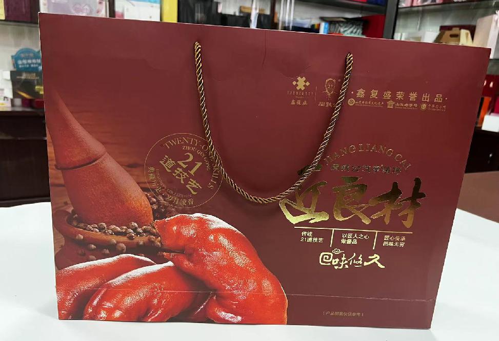 宝塔礼品盒定制